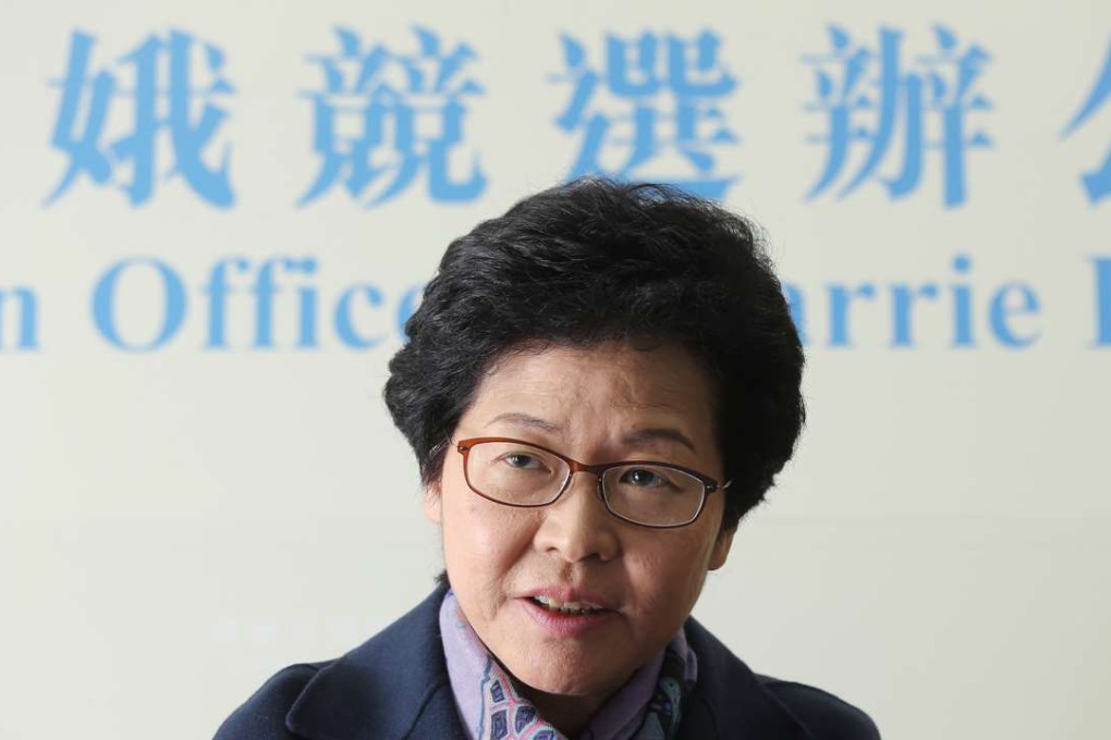 Chief executive candidate Carrie Lam Cheng Yuet-ngor. Photo: Dickson Lee