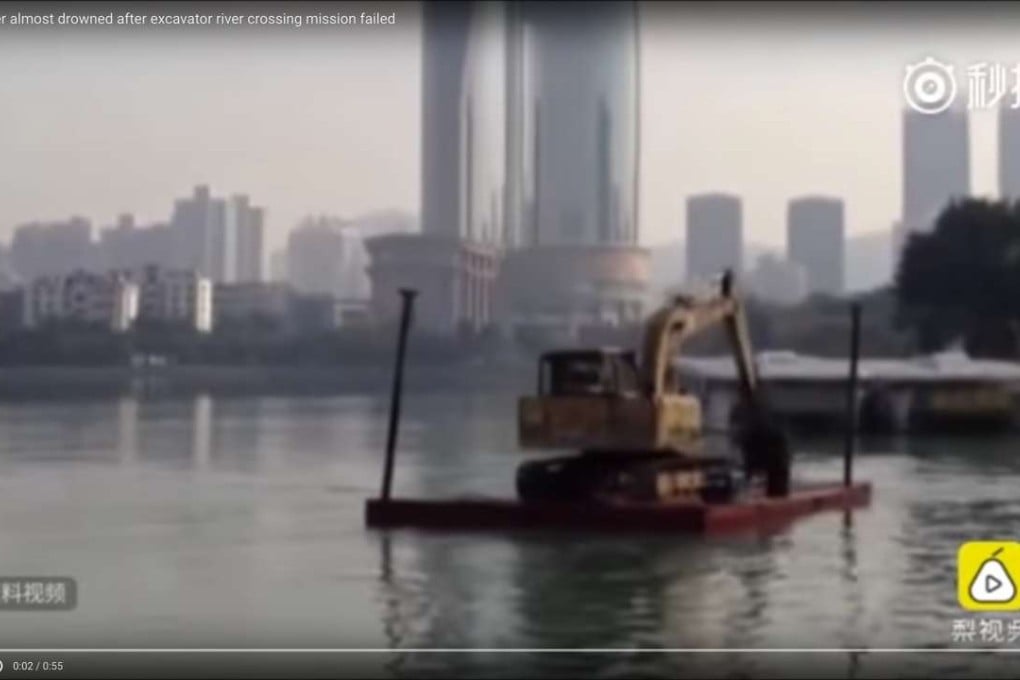 The man seen paddling the digger before he came a cropper. Photo: Youth.cn