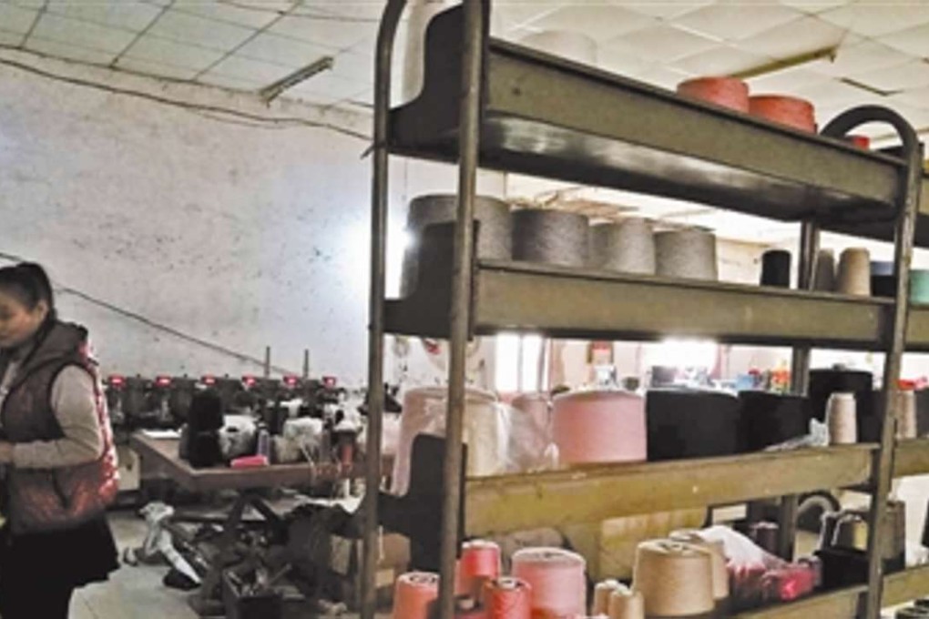 Some of the yarn produced by the villagers. Photo: People.com.cn