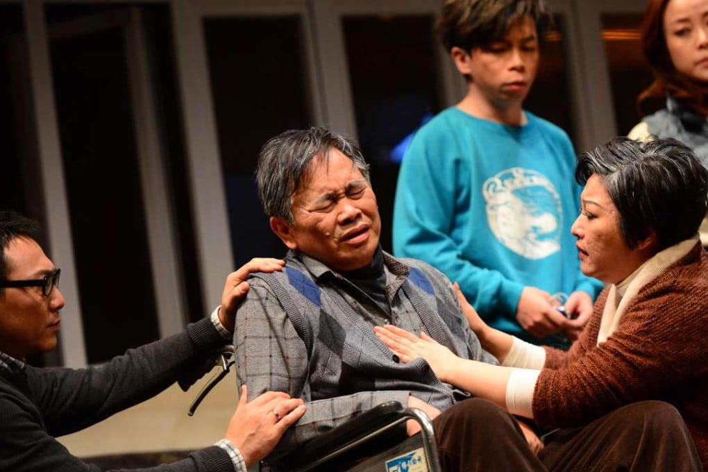 Actors (from left) Poon Chan-leung, Yip Chun, Alan Yeung, Alice Lau and Shirlee Tsoi in a scene from All Out of Love. Photos: Yvonne Chan/Hong Kong Arts Festival.