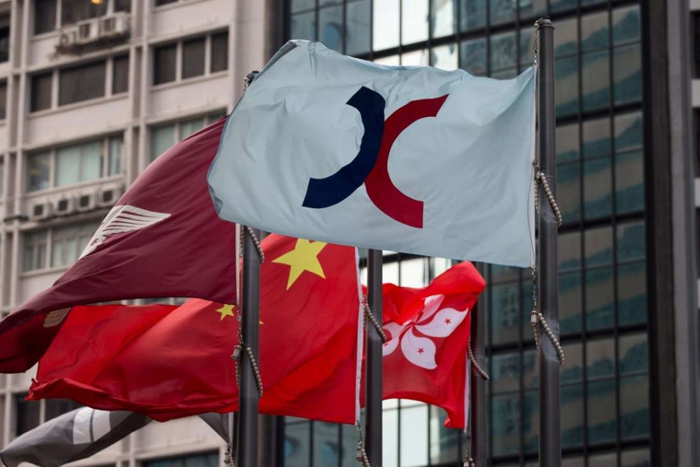 Hong Kong stocks closed higher at the midday break on Monday. Photo: EPA