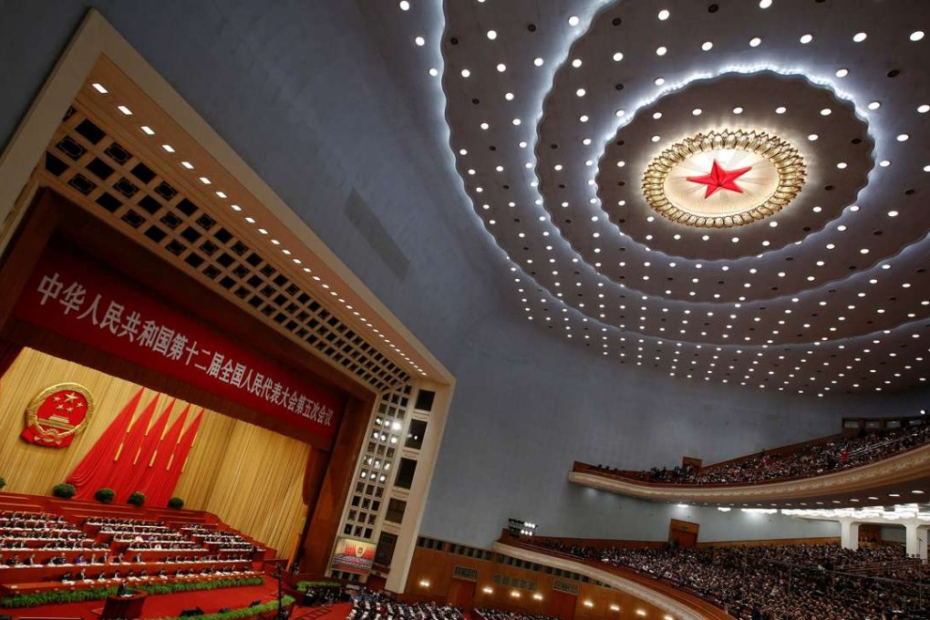 Premier Li Keqiang speaks during the opening session of the National People's Congress at the Great Hall of the People in Beijing on Monday. Photo: Reuters