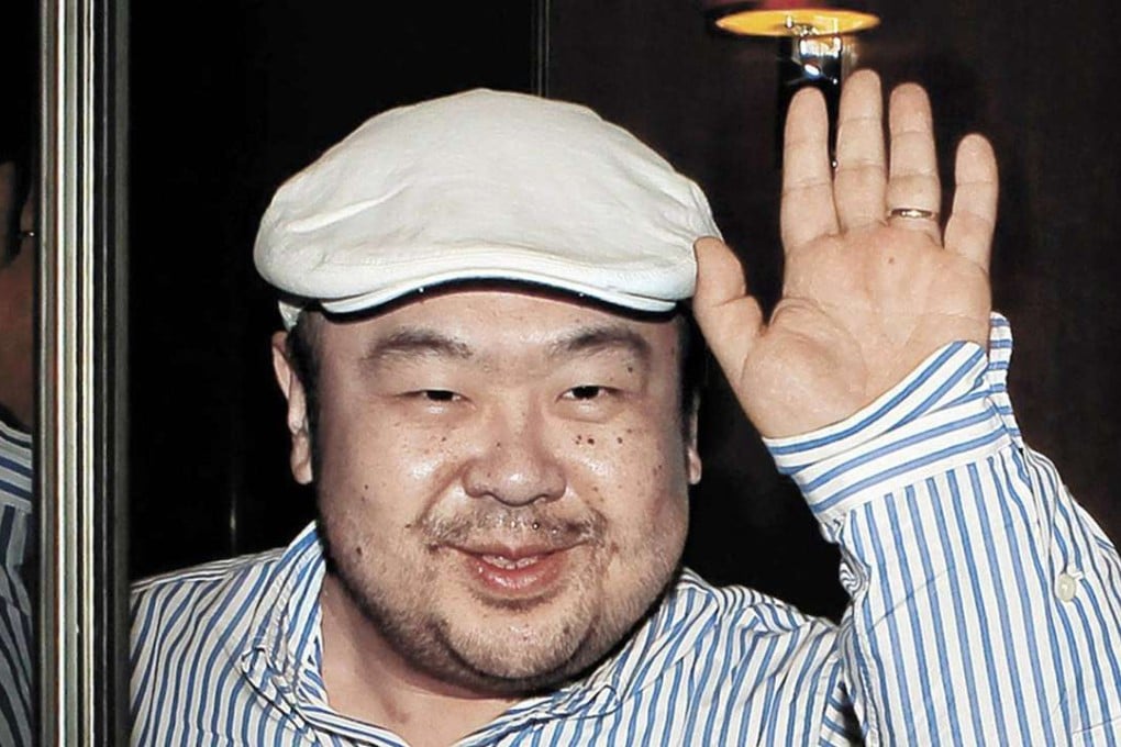 Kim Jong-nam in June 2010. Photo: AP