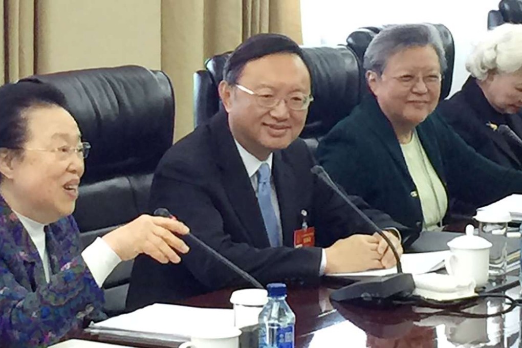 (Left to right) Hong Kong delegate Maria Tam Wai-chu, state councillor Yang Jiechi, Hong Kong delegate Rita Fan Hsu Lai-tai and Basic Law Committee vice-chairwoman Elsie Leung Oi-sie, at the meeting on Tuesday. Photo: Tony Cheung