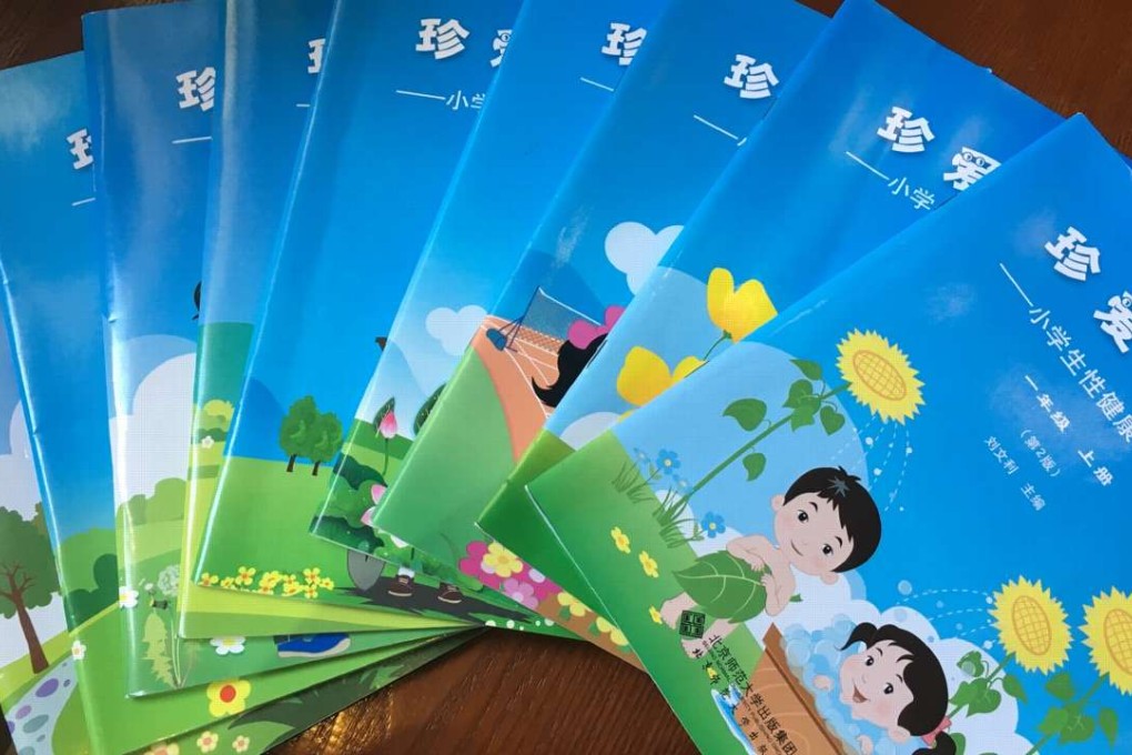 The series, called Cherish Life, is published by Beijing Normal University and intended for classroom instruction for children aged from six to 12. Photo: Handout