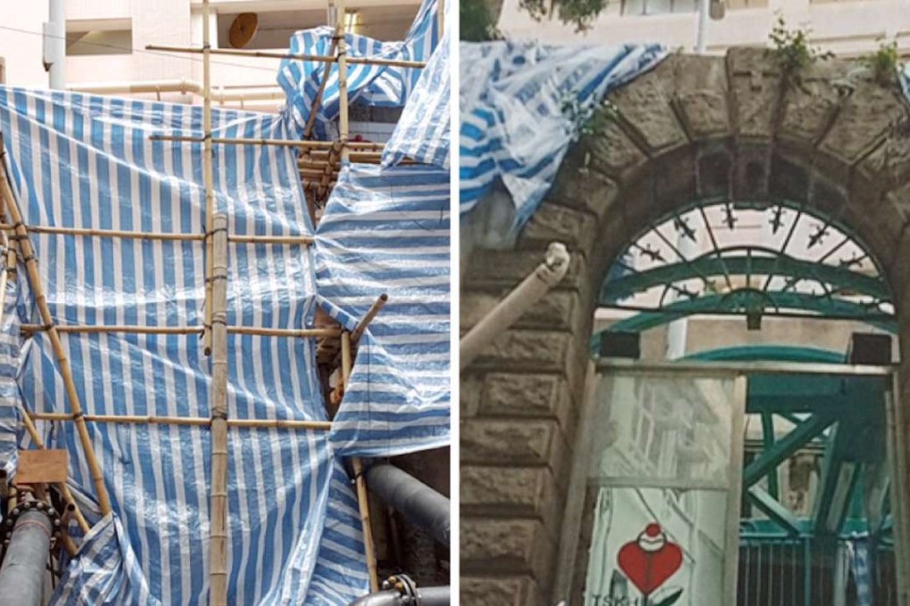 The arch at the side entrance to Ruttonjee Hospital (right) and how it recently looked (left). Photos: Handout