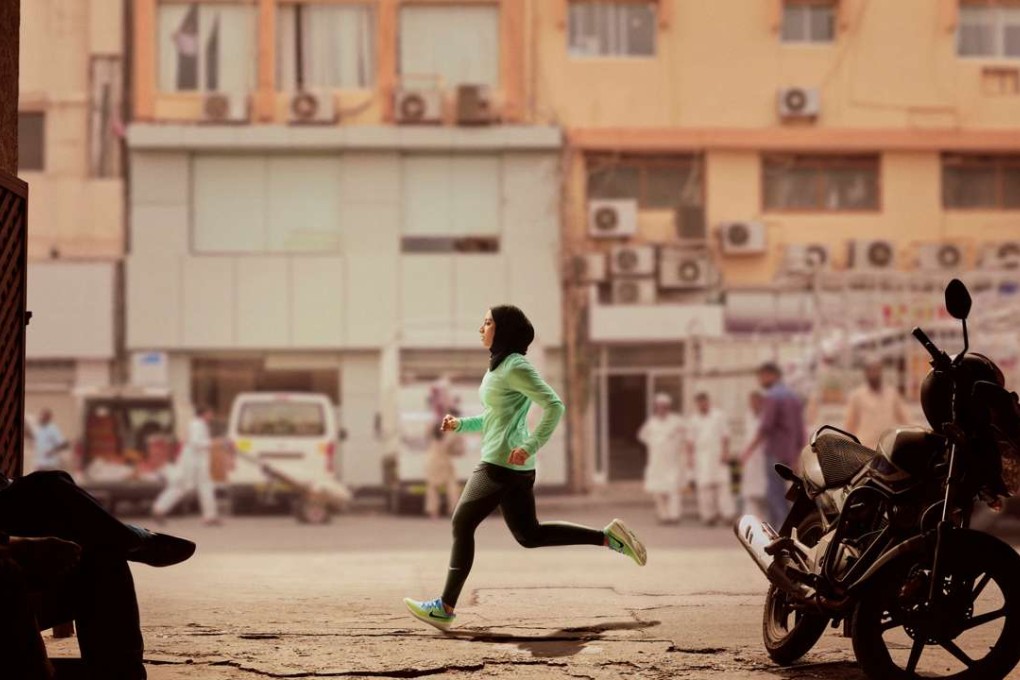 nike hijab running