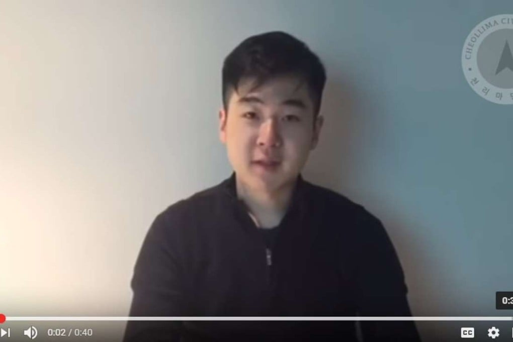 A video has emerged online of a man claiming to be the son of Kim Jong-nam, who was killed at Kuala Lumpur International Airport last month. Photo: YouTube