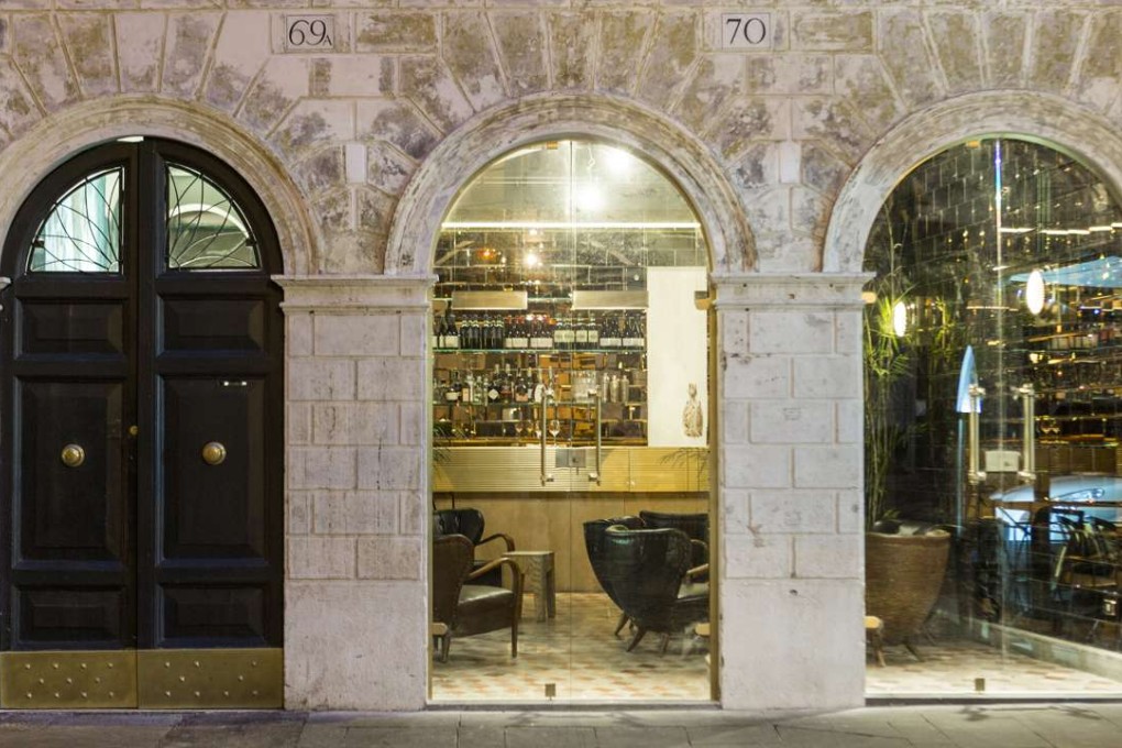 The exterior of G-Rough, Rome.