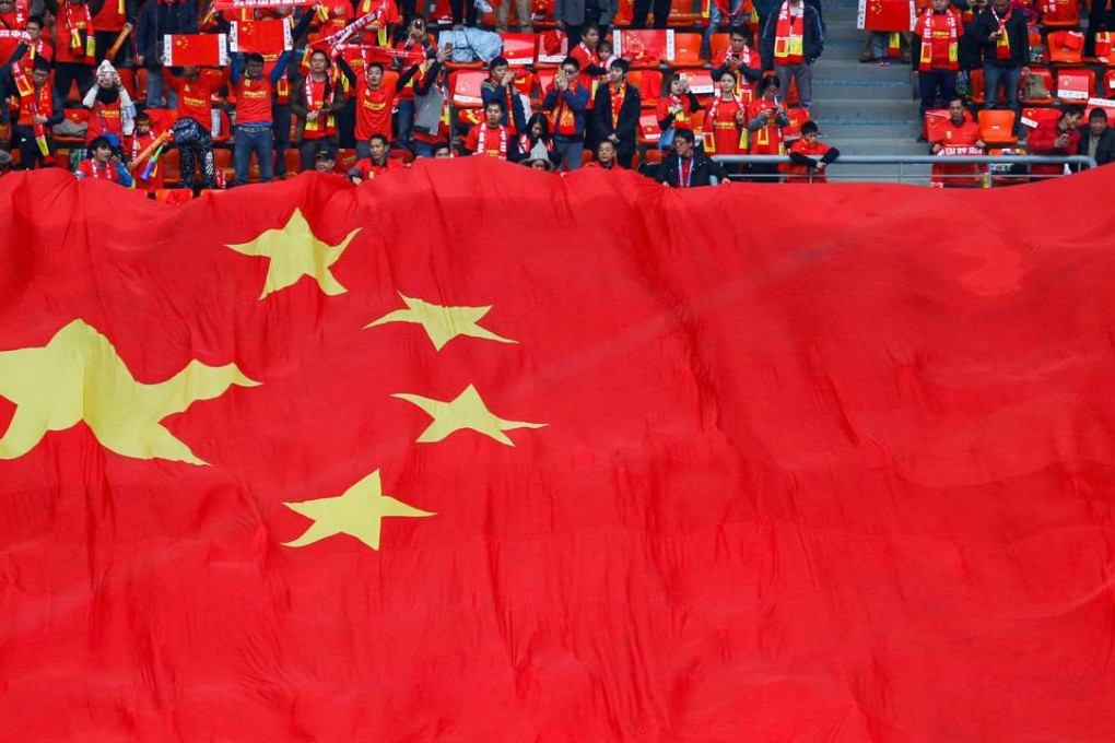 China fans watch their team play Croatia in Nanning in January. Photo: Handout