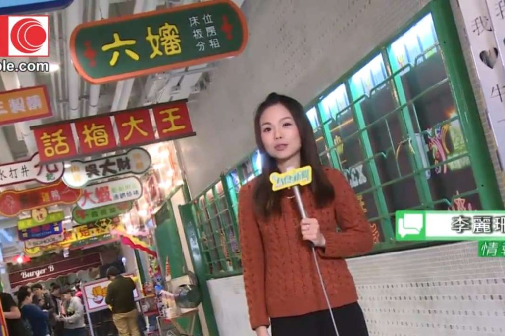 Screen shot of an i-Cable food court programme. Photo: Handout