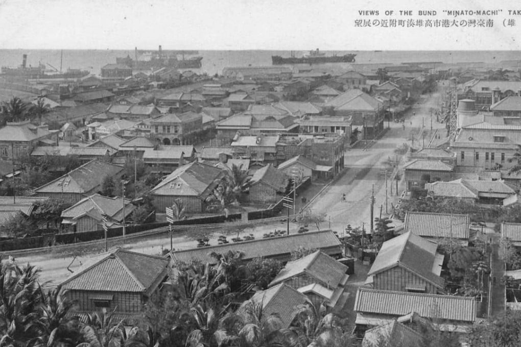 A postcard of Takao, modern-day Kaohsiung.