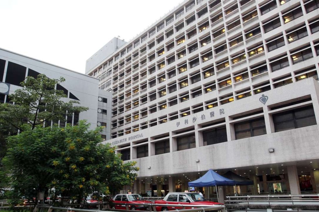 Queen Elizabeth Hospital in Kowloon. Photo: May Tse
