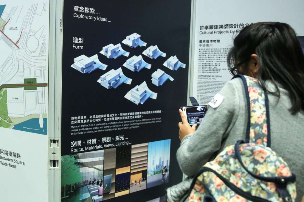 A public consultation exercise comprised poster displays and an exhibition. Photo: Sam Tsang