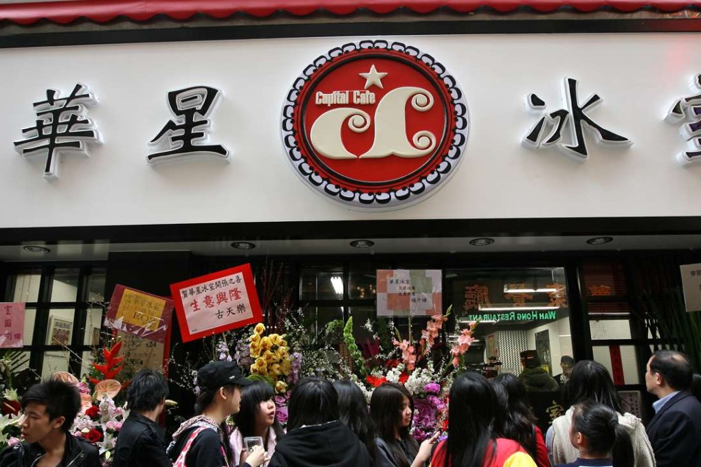The opening of a branch of Capital Cafe in Wan Chai. Photo: Jonathan Wong