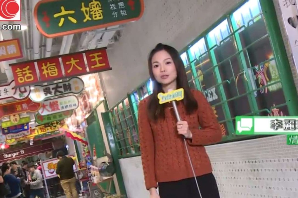 Screenshot of an i-Cable broadcast. Photo: SCMP Handout