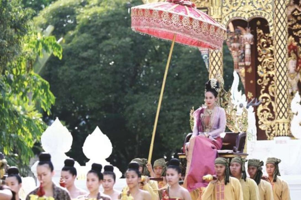 A scene from Thai soap opera A Lady in Flames. Photo: