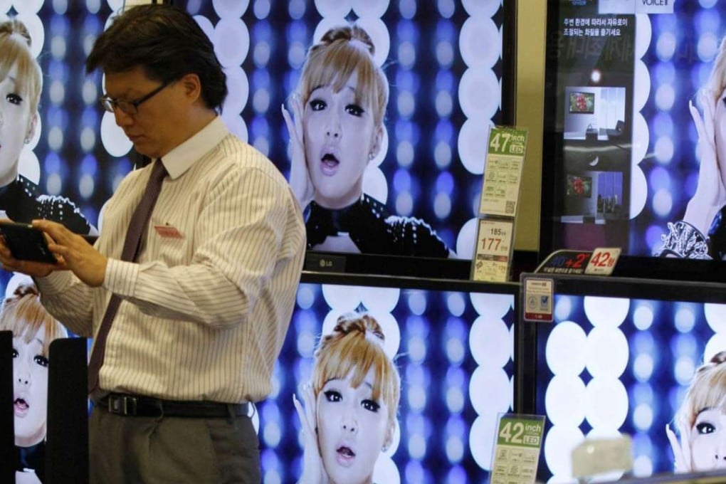 A unit of Avic International Holdings is to buy Xiamen Tianma Microelectronics, the country’s largest flat product product display supplier, for 10.6 billion yuan. Photo: Reuters