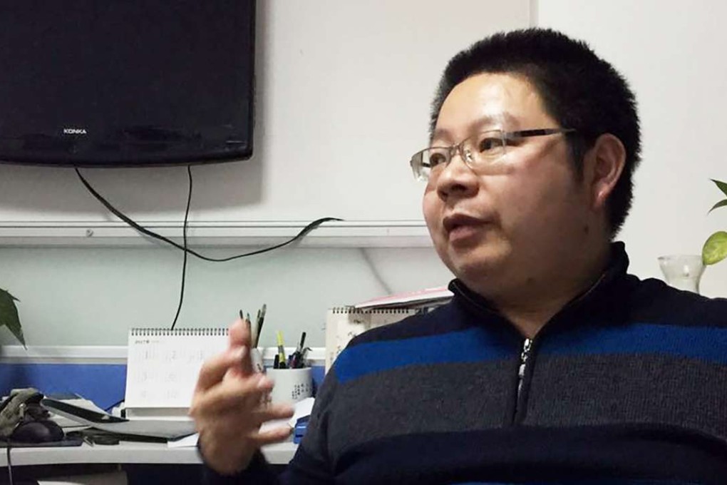 Tian Feilong, Beihang University associate law professor. Photo: Tony Cheung