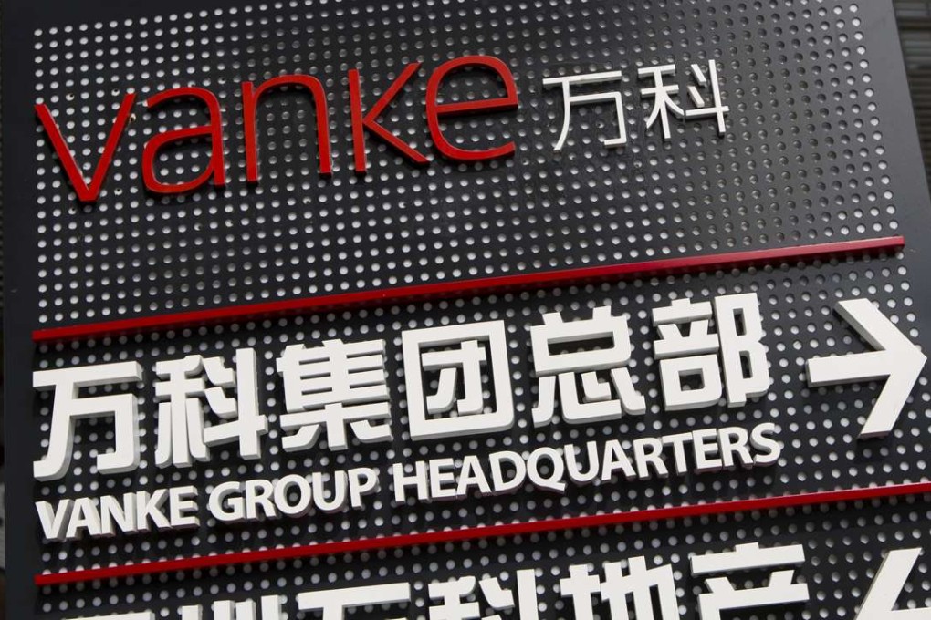 Vanke group headquarters in Shenzhen. Lead shareholder Baoneng Group subsidiary Jushenghua has pledged 182 million in China Vanke A-shares as collateral to Ping An Securities in a repurchase agreement. Photo: Reuters