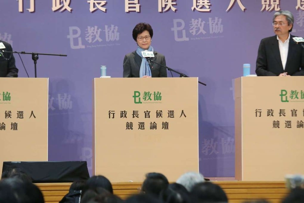Chief executive contenders (from left) Woo Kwok-hing, Carrie Lam and John Tsang speak at a forum. Photo: David Wong