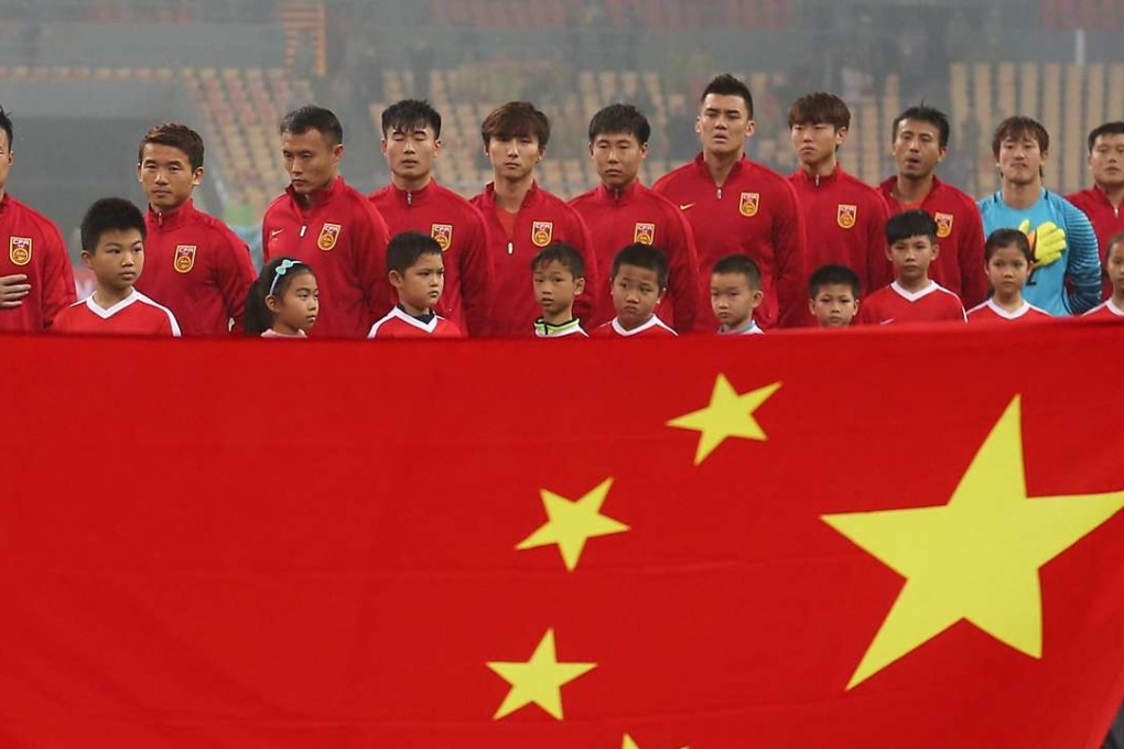 China against Iceland in January. Photos: Xinhua