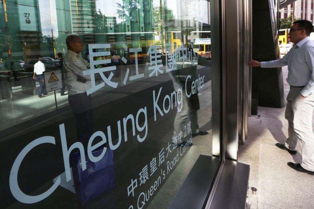 Cash-rich Chinese tenants, mostly those engaged in banking, securities trading and asset management, are especially keen on landmark Grade-A buildings in Central, such as International Finance Centre, Exchange Square, AIA Central and Cheung Kong Center (above). Photo: Sam Tsang