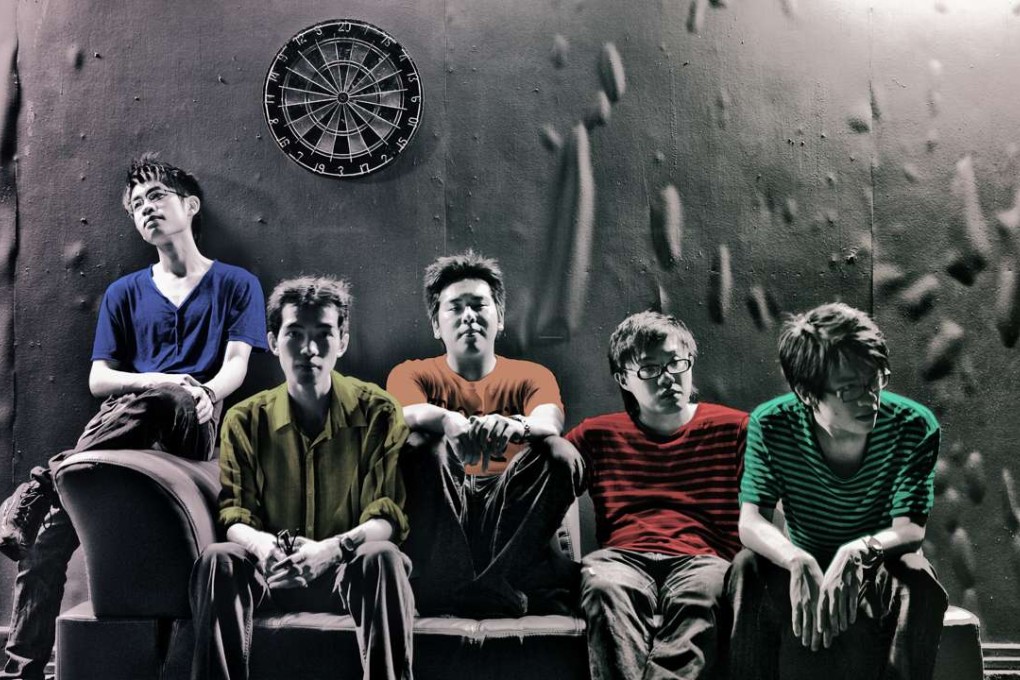 Hong Kong indie band Modern Children.