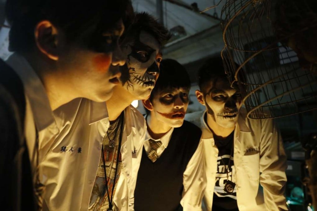 A still from Giddens Ko's mon mon mon Monsters, the HKIFF's closing film.