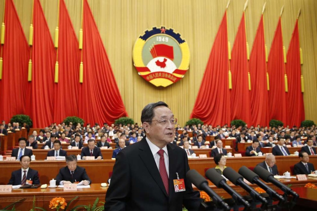 The original draft of the report was released by CPPCC chairman Yu Zhengsheng on March 3. Photo: Xinhua