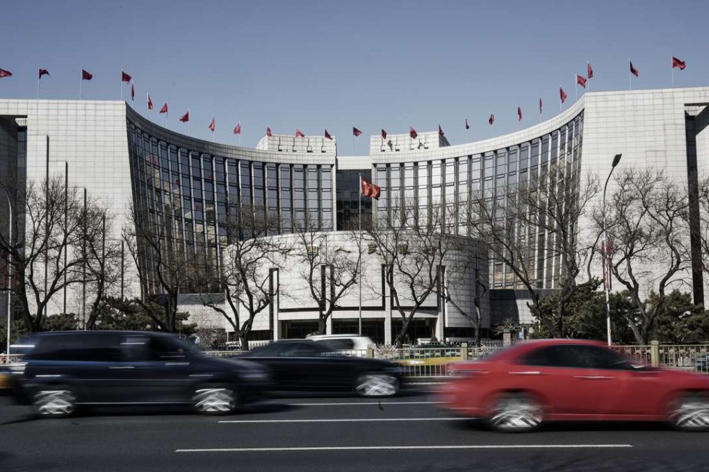 The People’s Bank of China headquarters in Beijing. The central bank is drafting an umbrella regulation to look after the country’s 60 trillion yuan asset management business.Photo: Bloomberg