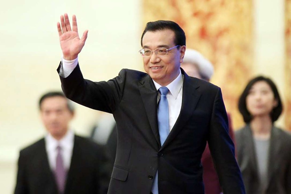 Chinese Premier Li Keqiang gives a press conference after the fifth session of the NPC closed at the Great Hall of the People in Beijing on March 15. Photo: Simon Song