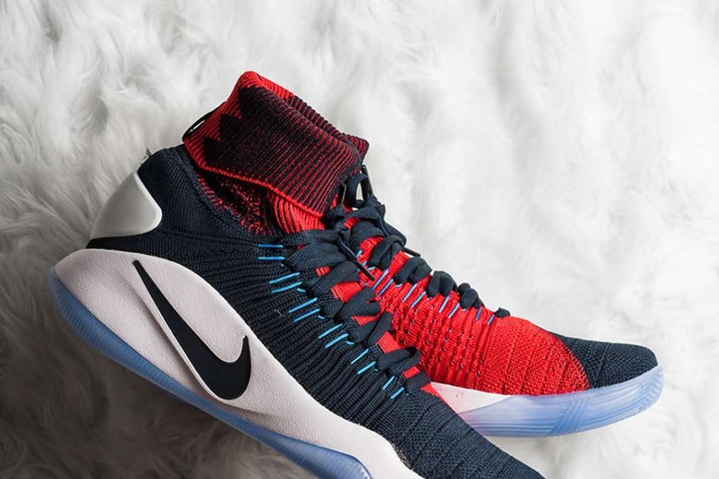nike hyperdunk basketball