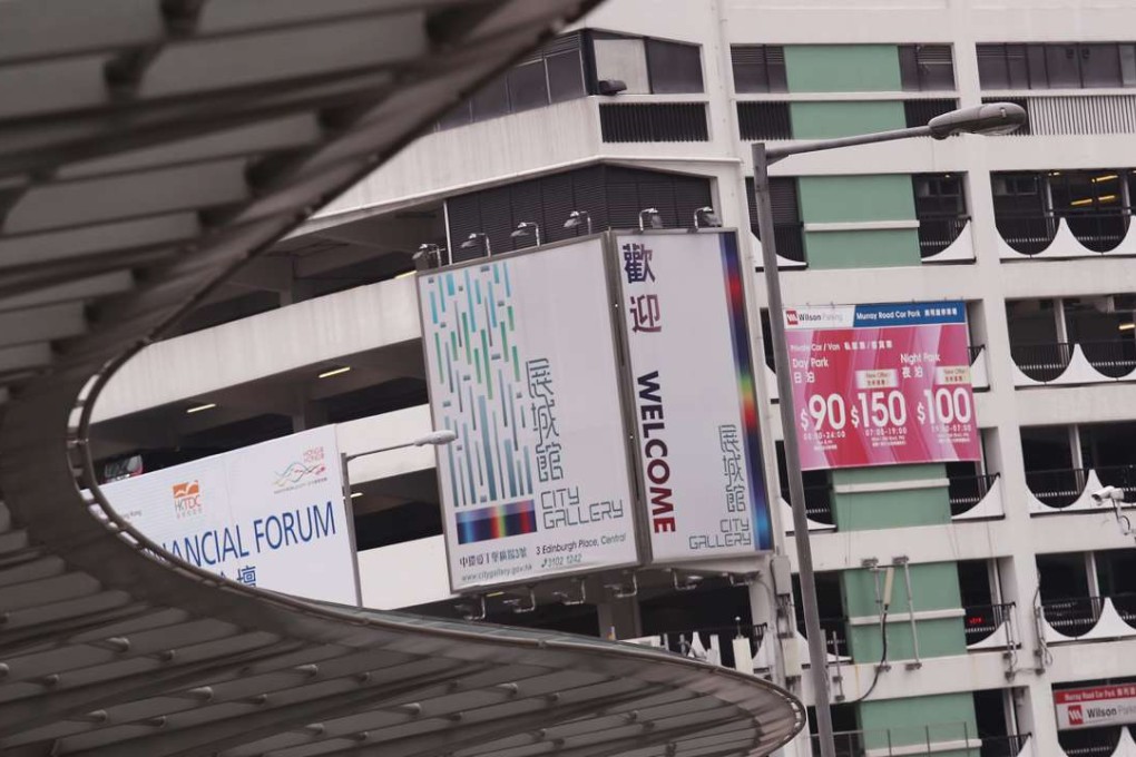The Murray Road multi-storey car park building, about to be put up for tender by the Lands Department. Photo: Nora Tam