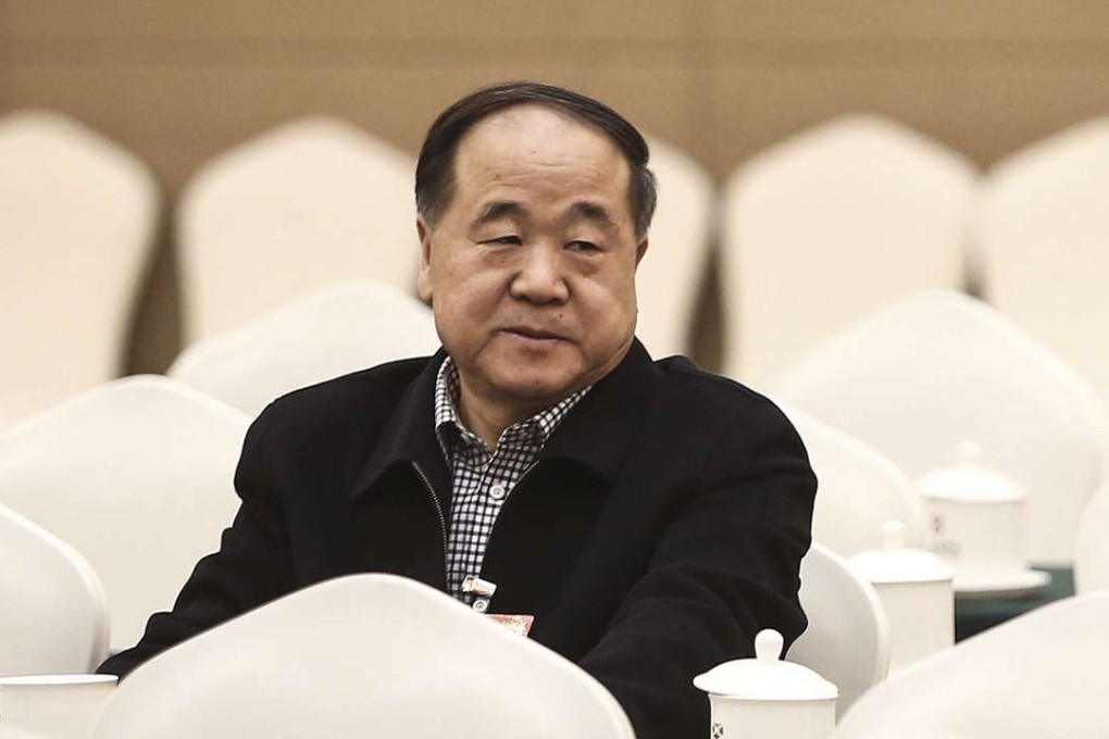 Chinese novelist and winner of the 2012 Nobel Prize in Literature Mo Yan. File photo
