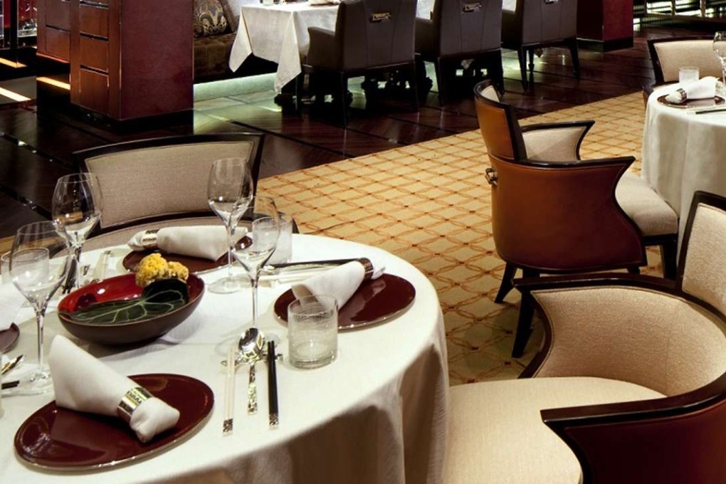 Tin Lung Heen has amazing views.