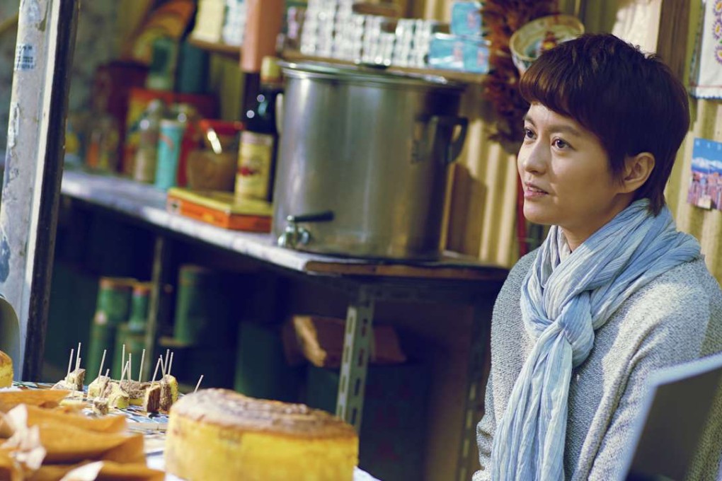 Gi Gi Leung plays Sei in Sisterhood.Sei