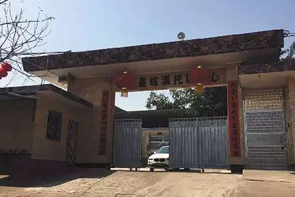 The facility for the homeless in rural Guangdong came under scrutiny after a teenager died there last December. Photo: Handout