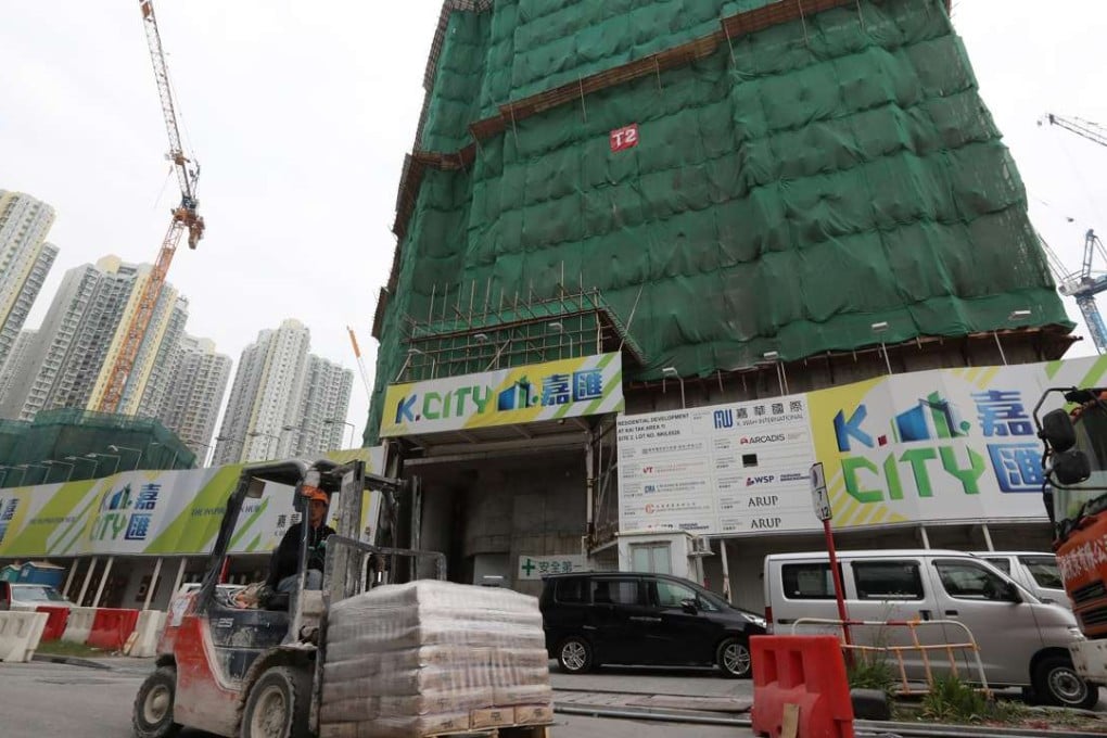 K Wah International has a pipeline of projects that include K City in Kai Tak. Photo: Edward Wong