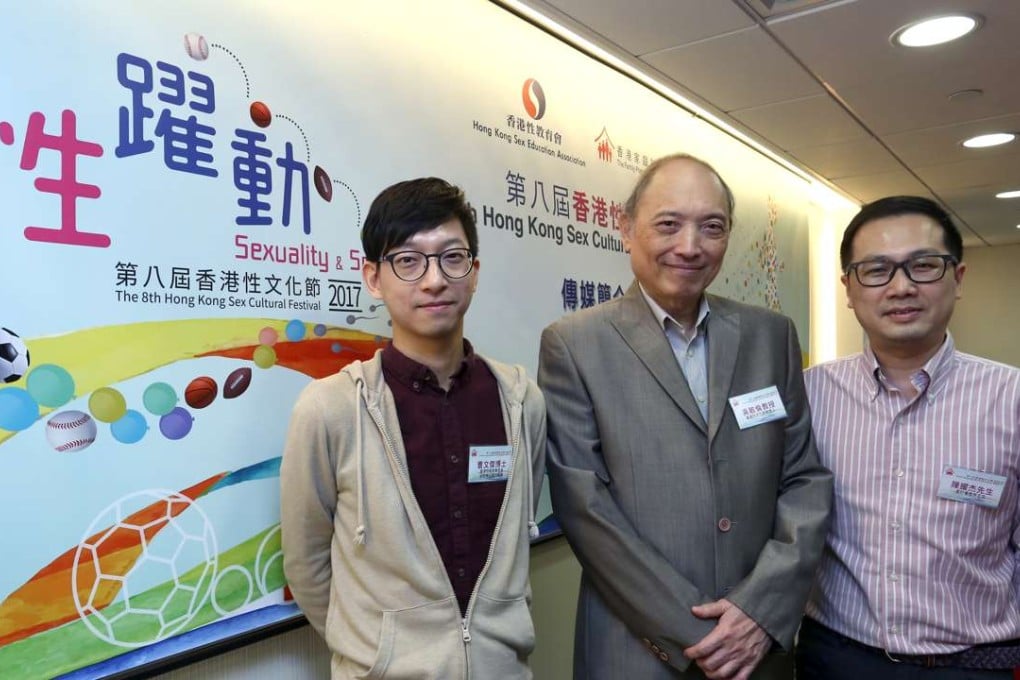(From left) Dr Joseph Cho, Ng Man-lun and Nevin Chen, an education officer at the Family Planning Association of Hong Kong. Photo: Jonathan Wong