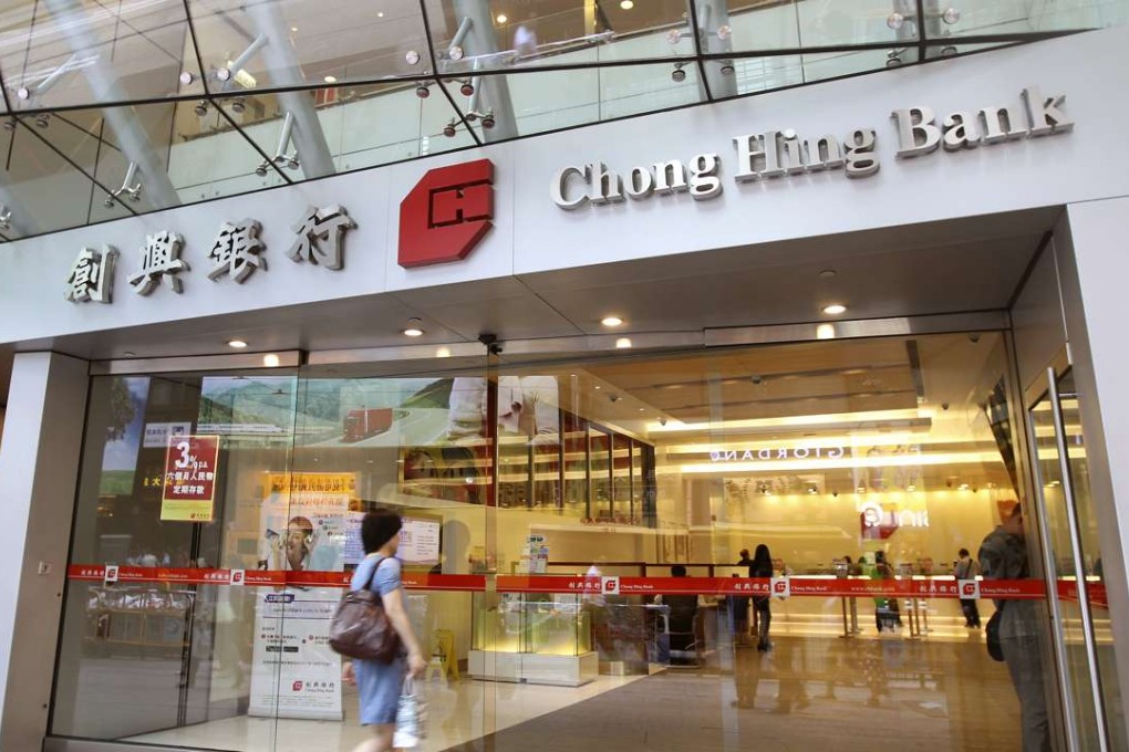 Chong Hing Bank, which sold its stake in Hong Kong Life, will get HK$1.18 billion from the sale, allowing it to report an unaudited gain at HK$1.09 billion. The bank’s shares jumped to their highest intraday level since September 2015. Photo: SCMP