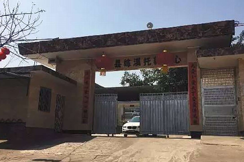 In all, 20 people died in less than two months at a shelter in Xinfeng, Guangdong. Photo: Handout