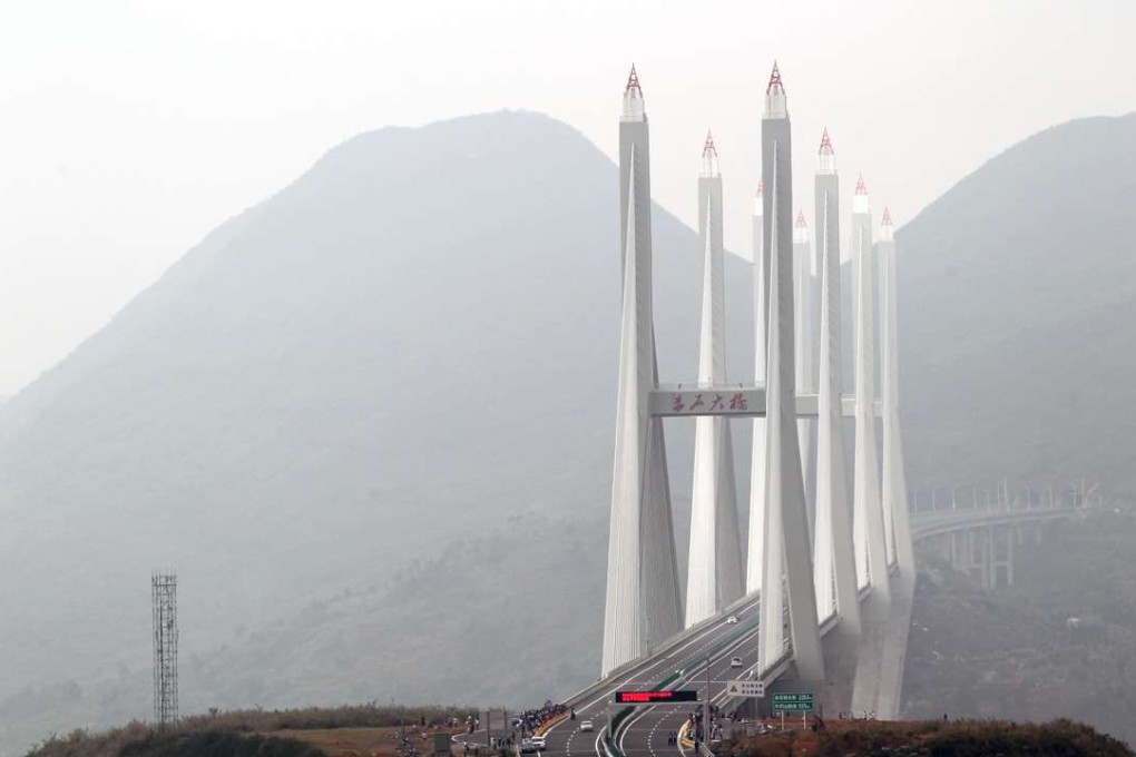 The Chishi Bridge in Yizhang County of Chenzhou City, central China's Hunan Province. PPPs are seen as a means of broadening the financing options available to regional and local governments for future infrastructure development, by introducing private investors. Photo: Xinhua