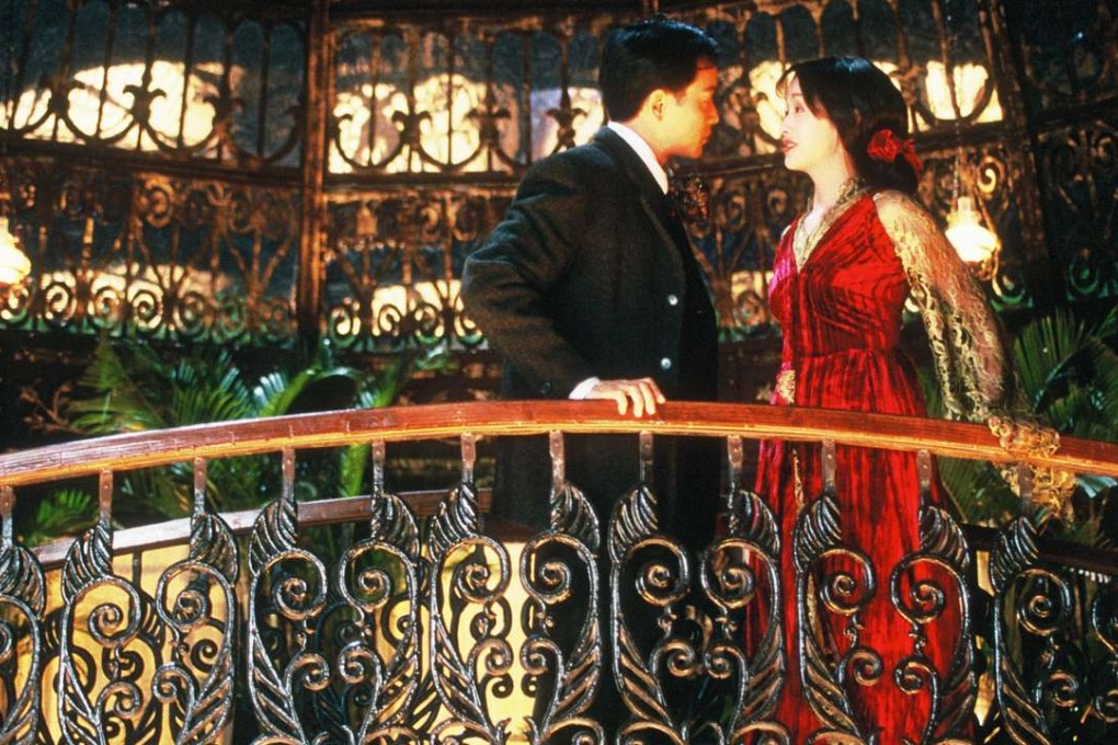 Leslie Cheung and Wu Chien-lien in The Phantom Lover.