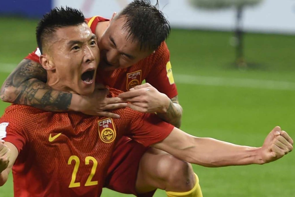 Yu Dabao celebrates his goal for China against South Korea. Photo: Xinhua韩国队。 新华社记者王毓国摄