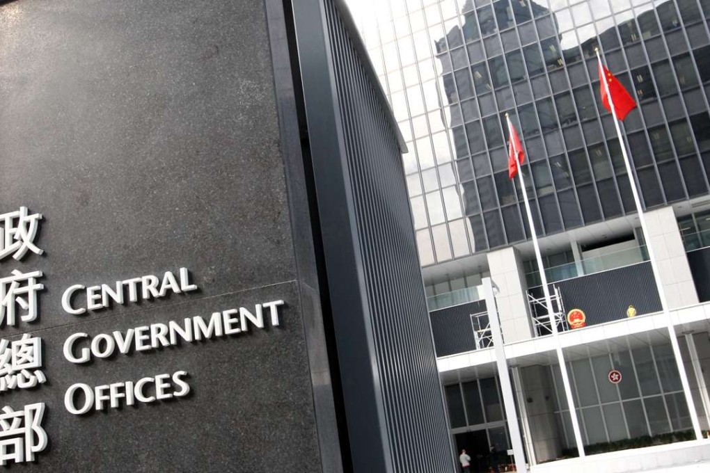 The government should not just rely on the limited Hong Kong talent pool. Photo: David Wong