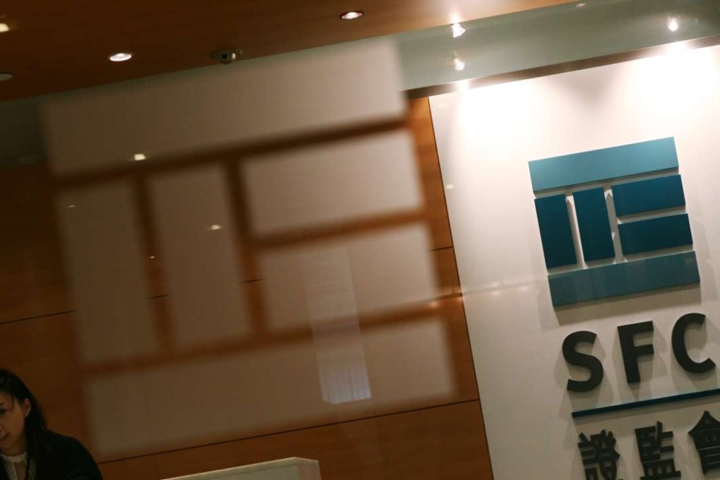 Exterior shot of Securities & Futures Commission Headquarters in Hong Kong. Photo: SCMP