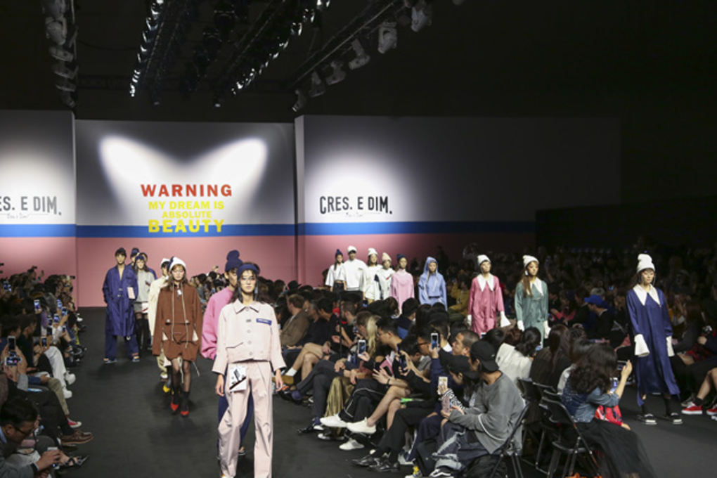 Fashion models pose during the runway of "CRES. E DIM." by Kim Hong-beom during the 2017 Spring and Summer Hera Seoul Fashion Week last October. Photo: Seoul Design Foundation