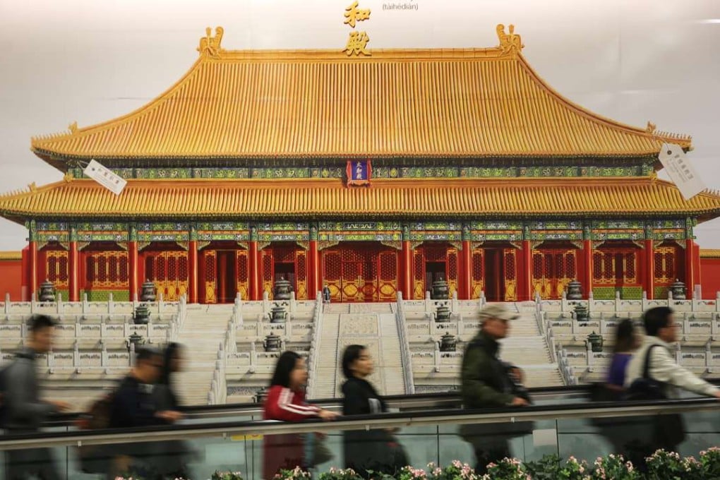 Controversy over the Palace Museum plans at West Kowloon Cultural Centre has escalated to an ICAC probe into Carrie Lam for “an inappropriate transfer of benefits.” Photo: Sam Tsang