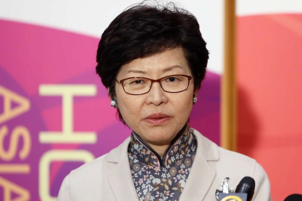 Carrie Lam is considered the front runner in the chief executive race. Photo: Sam Tsang